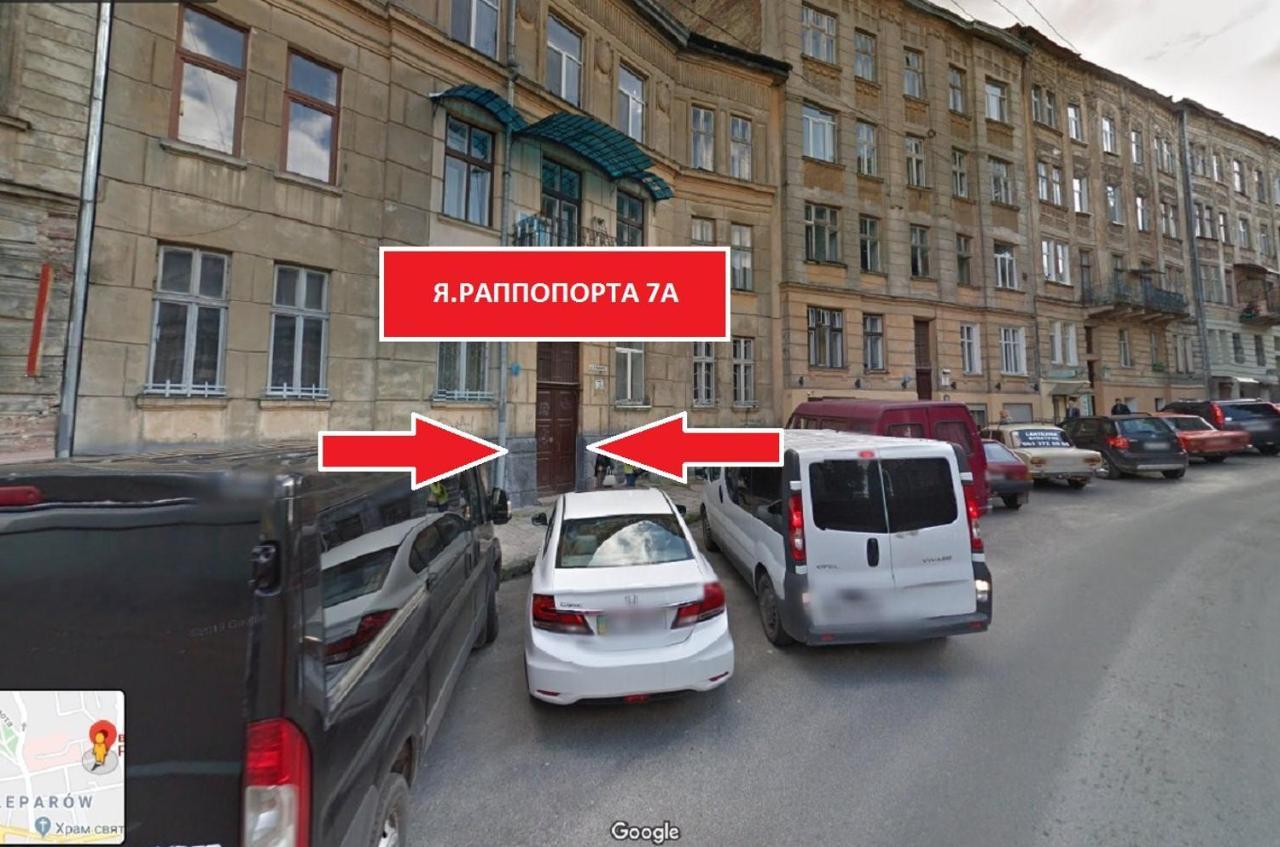 Міні-Апартаменти В Центрі Для 2-Х Гостей Lviv Exteriör bild